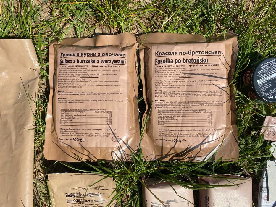 Сухпай Польши с разогревом/Polish MRE/Польский сухой паек/ИРП/МРЕ