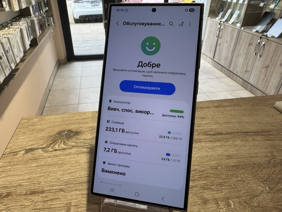Samsung Galaxy S24 Ultra 12/256GB | SIM | Уцінка
