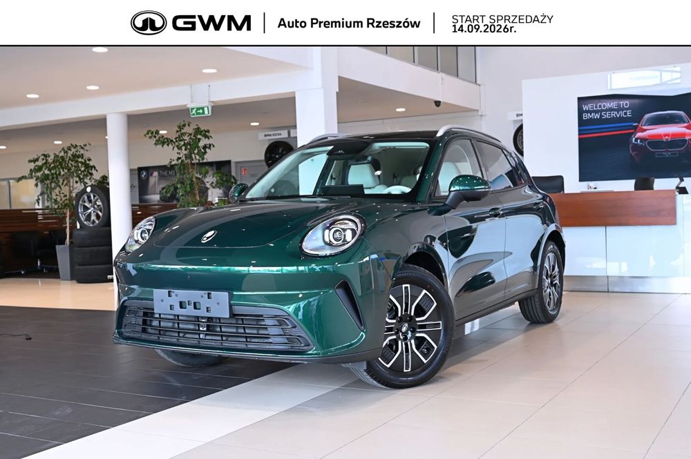 Gwm