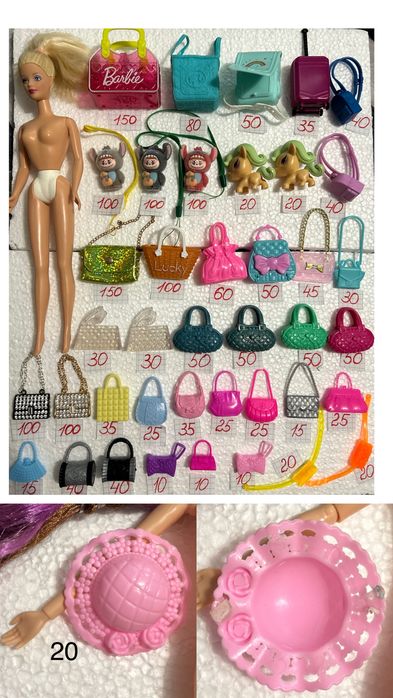 Аксесуари, взуття, їжа, посуд, для Барбі , Інтегріті та  ій подібних