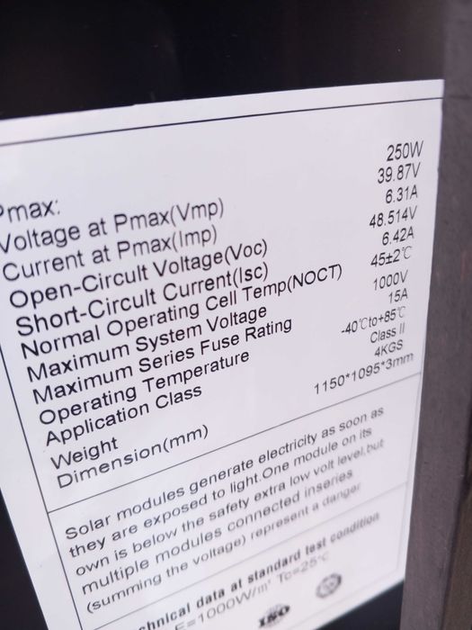 Сонячна балкона панель ETFE технологія 250W ( 1150 на 1095 мм): 6