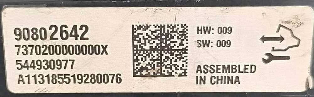 Comando Chauffage / Sofagem 90802642 - OPEL INSIGNIA A