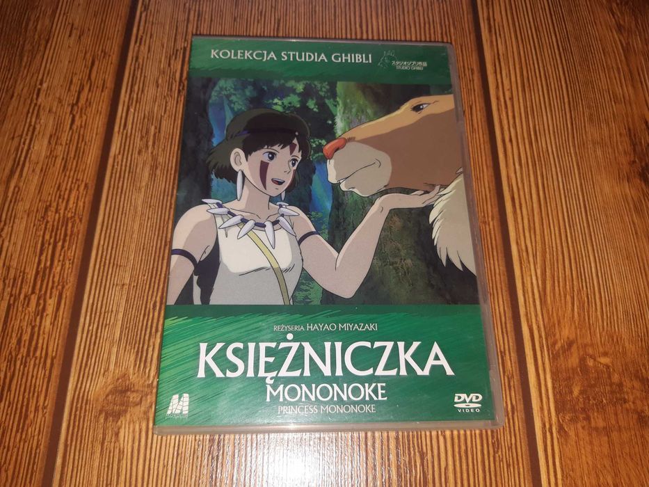Księżniczka Mononoke Princess Mononoke Studio Ghibli Hayao Miyazaki