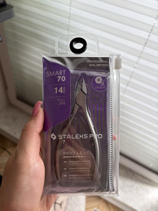 Cążki duże staleks pro smart 70 14mm