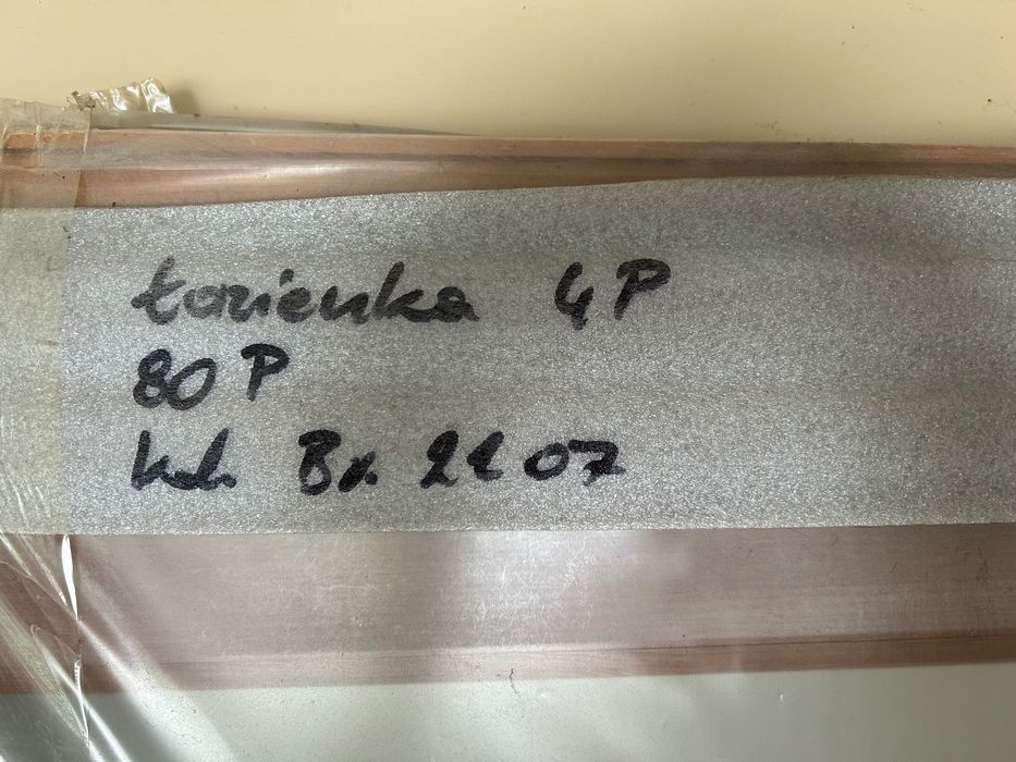 Wewnętrzne nowe drzwi drewniane