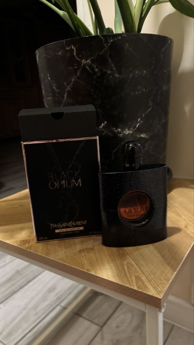 Sprzedam nową tylko otwartą wodę toaletową