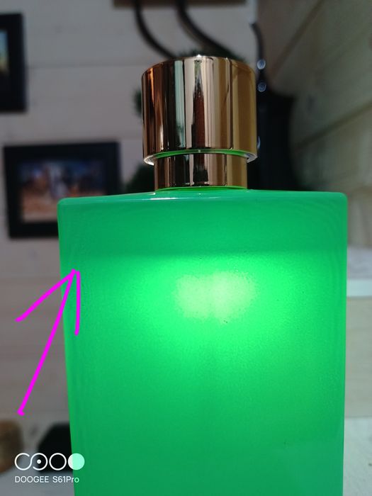 Perfumy Pistachio Kunafa Anfar 1950 for women and men