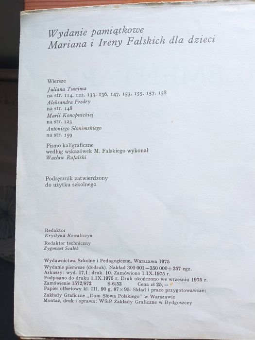 UNIKAT!! Elementarz - Marian Falski Wydanie pierwsze (dodruk) 1975 rok