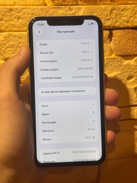 iPhone 11 64GB White, ідеальний стан, все працює
