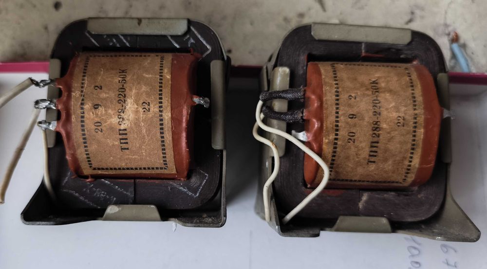 Трансформатор ТПП288