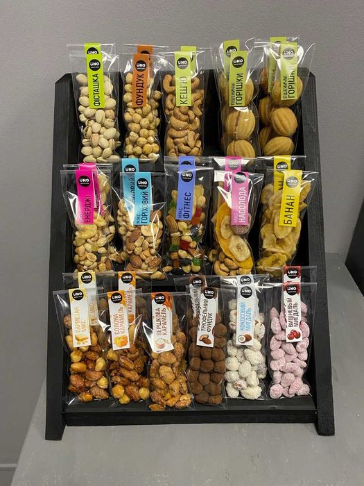 Полиця з горіхами та сухофруктами для кав’ярні UNO Start Black