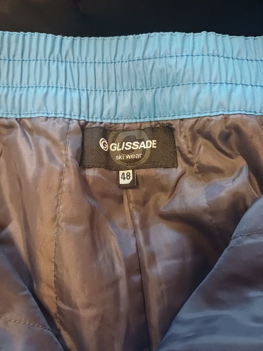 Зимові штани Glissade