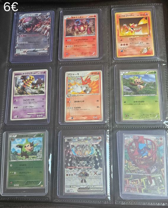 Cartas/Singles Pokémon TCG