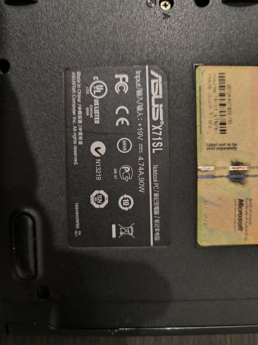 Продам Ноутбук ASUS X71 SL