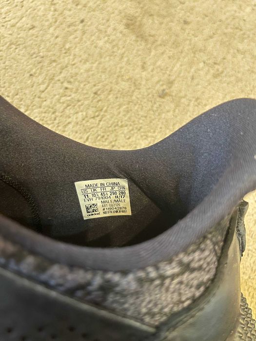 [29см, 45, US 11] Кросівки Adidas Prophere CQ2126