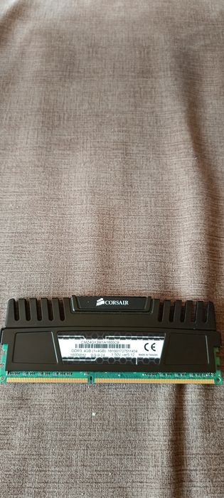 Pamięć RAM Ddr3 Corsair Vengeance-LP Blue 8GB (2x 4GB) 1600MHz CL9 XMP