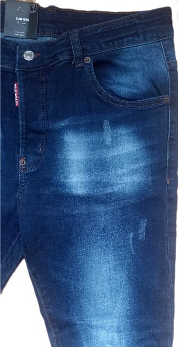 Dsquared2 DSQ spodnie r.52