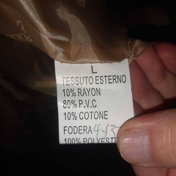 Замшевий піджак Amporio Fashion