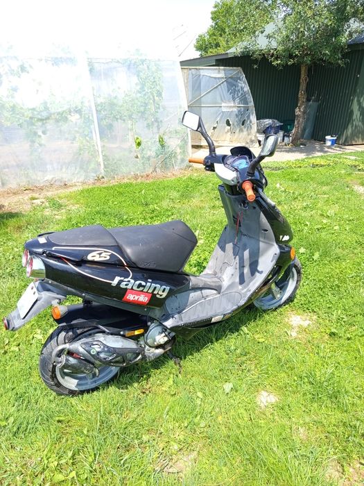 April sr50  в хорошому стані