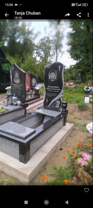 Виготовлення пам'ятників у Білій Церкві.