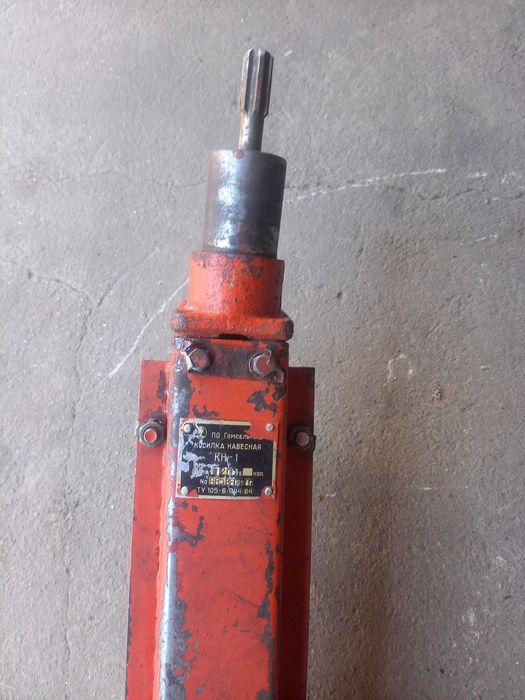 Косілка, косарка навісна КН-1 до мотоблока МТЗ