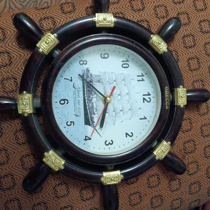 Часы настенные "Одесса"