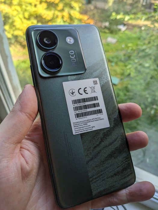 Xiaomi Poco M7 Pro 5G 12/512