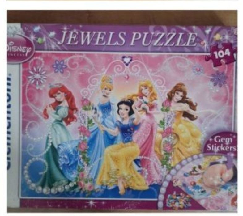 Пазлы разные развивающие