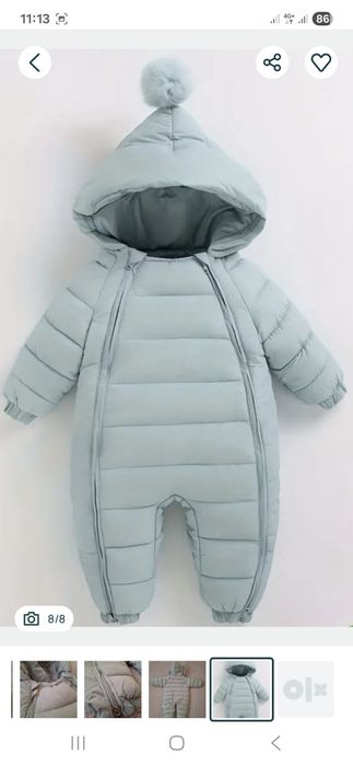 Зимовий комбінезон для немовлят 86 розмір