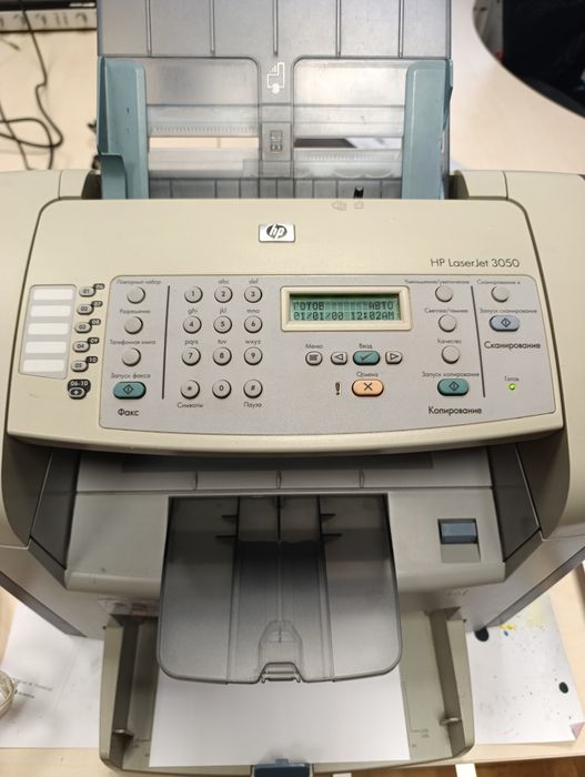 Лазерное МФУ HP laserjet 3050 в отличном состоянии