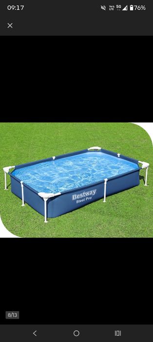 Basen stelażowy ogrodowy prostokątny 221*150*43cm Bestway zestaw