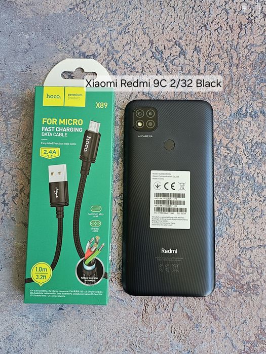 Магазин! Xiaomi Redmi 9C  Якісний вибір смартфонів