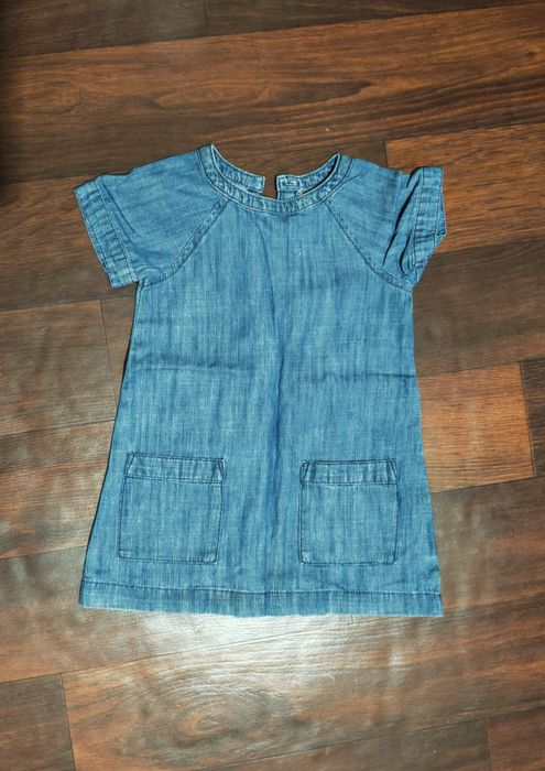 Джинсова сукня Next