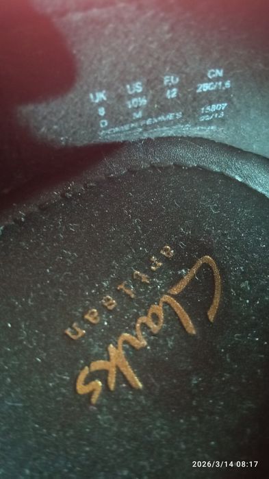 Шкіряні балетки Clarks 41 р 26, 5 см устілка