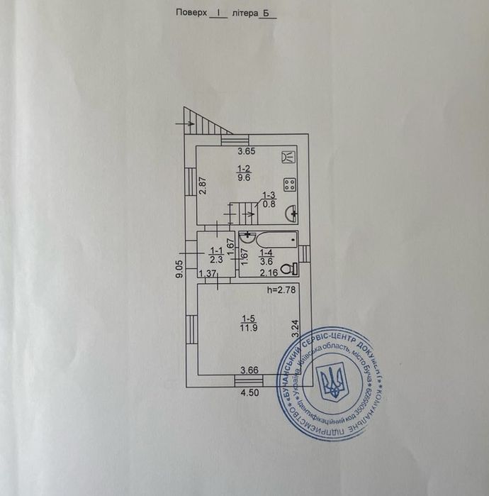 Будинок вул. Яблунська 55м2,  6 соток, газ!