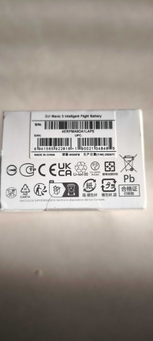 Akumulator bateria Mavic 3