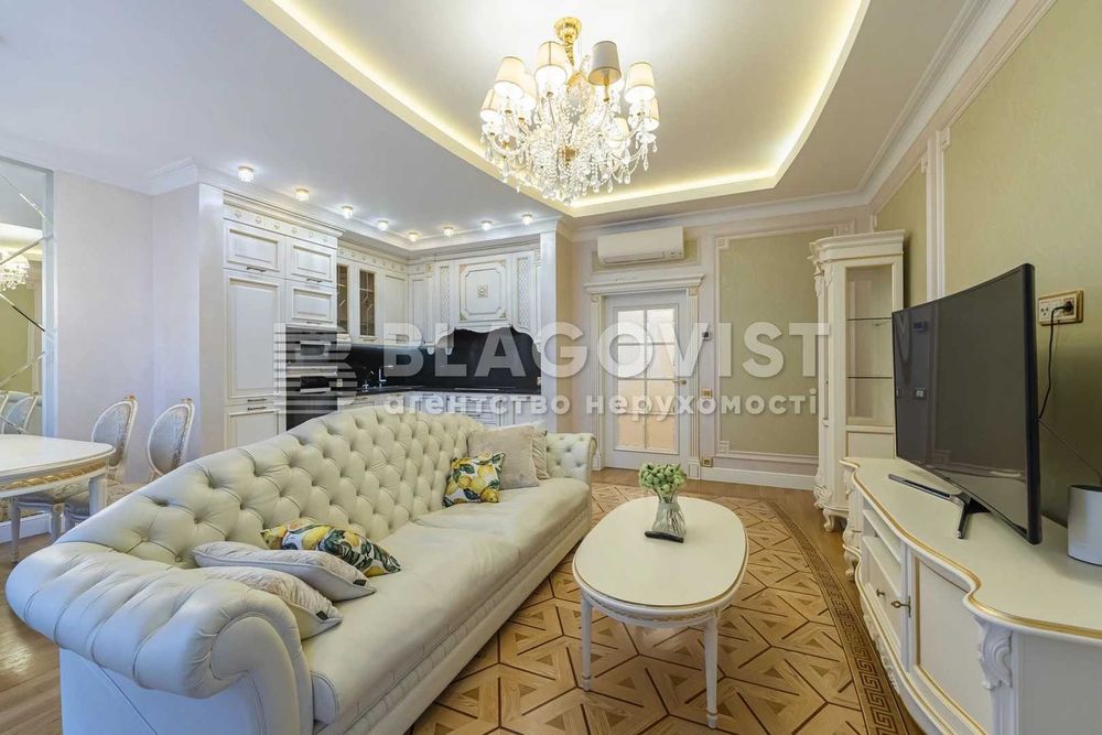 Багатокімнатна квартира за адресою вул. Іллєнка Юрія (площа 161 м²) - Atlanta.ua - фото 9