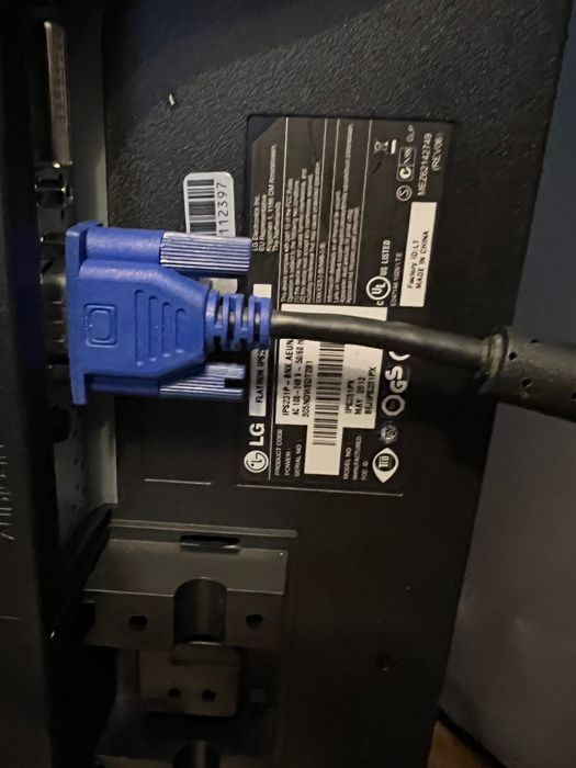 Монітор LG Flatron IPS231 23” IPS Full HD