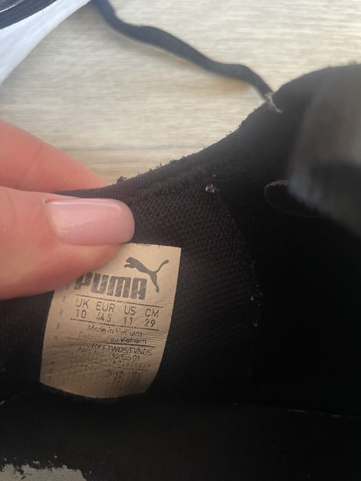 Кросовки Puma чоловічі