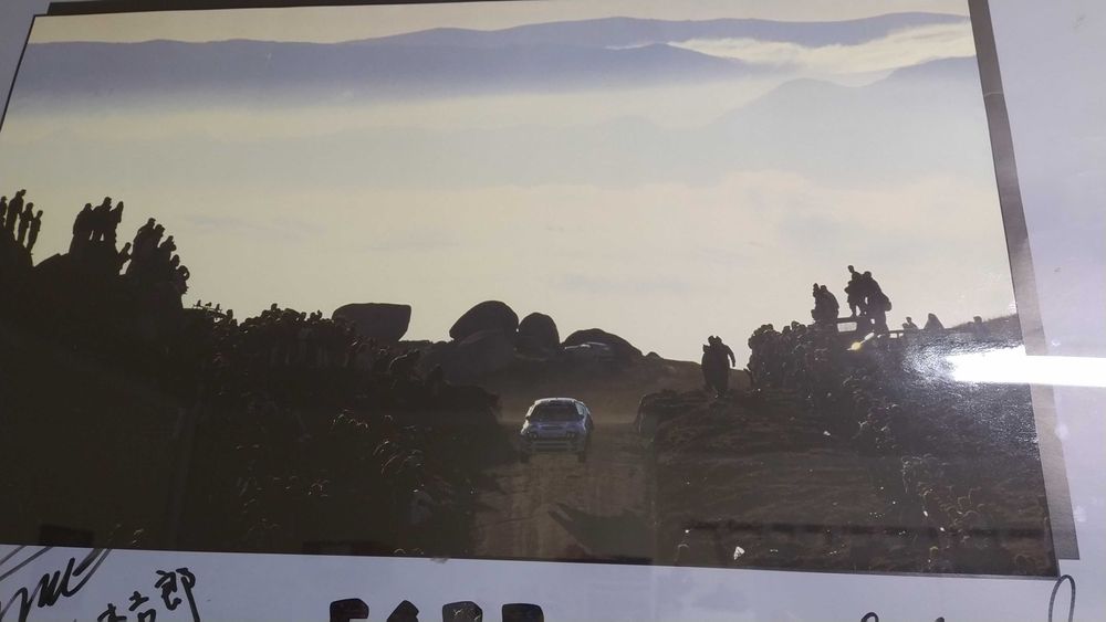 Poster Oficial Toyota Rallye Team 1994 Rampa de Fafe