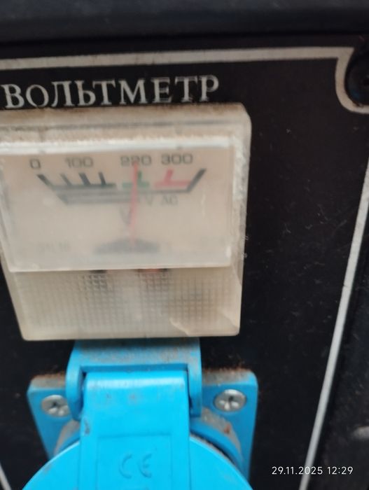 Генератор бензиновый EPG950.