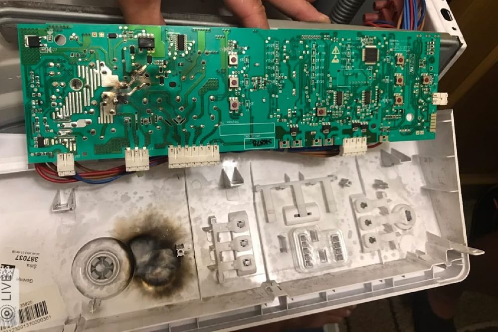 Модуль плата мізки пральної машини ремонт продаж обмін