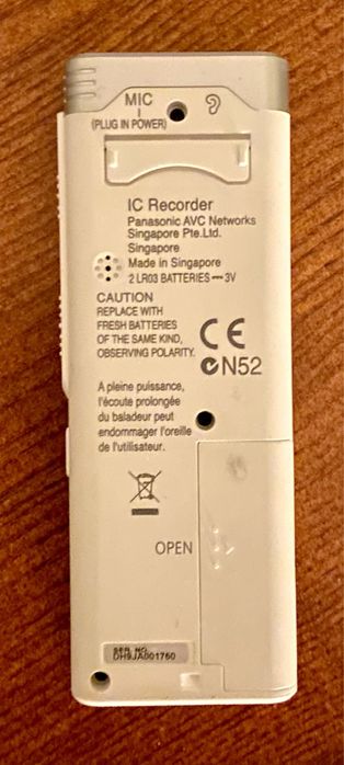 Диктофон Panasonic  RR-US510
