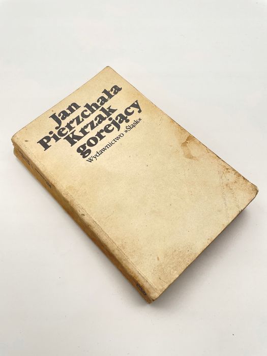 Krzak Gorejący Jan Pierzchała