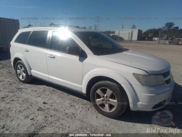 Разборка двигатель акпп дверь Dodge Journey 2008 - 2018 Додж Джорней