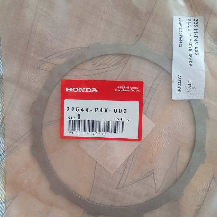 Сталева пластина гальма заднього ходу Honda з номером деталі 22544-P4V