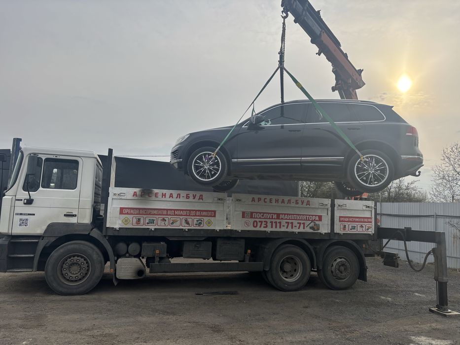 Послуги евакуатора маніпулятора