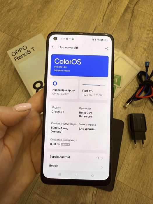 Смартфон Oppo reno 8t
