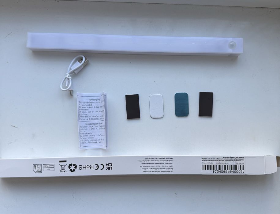 Светильник на аккумуляторе