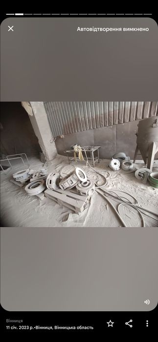 Піскоструй, пескоструй, фарбування. Антикор днище, рами.